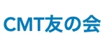 cmt-logo